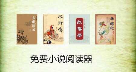 龙虎和下载